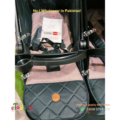 Double Baby Stroller in Pakistan