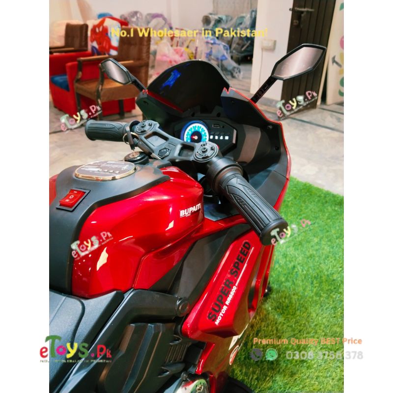 Best Child Bike In Pakistan