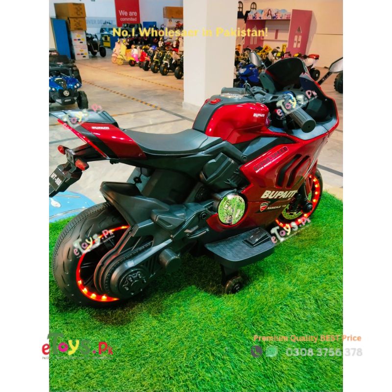 Best Child Bike In Pakistan