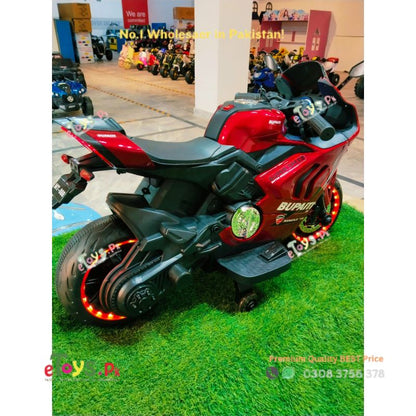 Best Child Bike In Pakistan