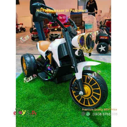 Best Kids Bike In Pakistan