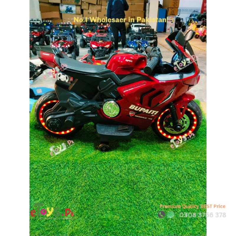 Best Child Bike In Pakistan