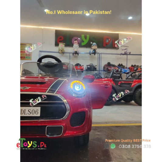 Affordable Kids Car Pakistan
