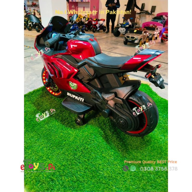 Best Child Bike In Pakistan