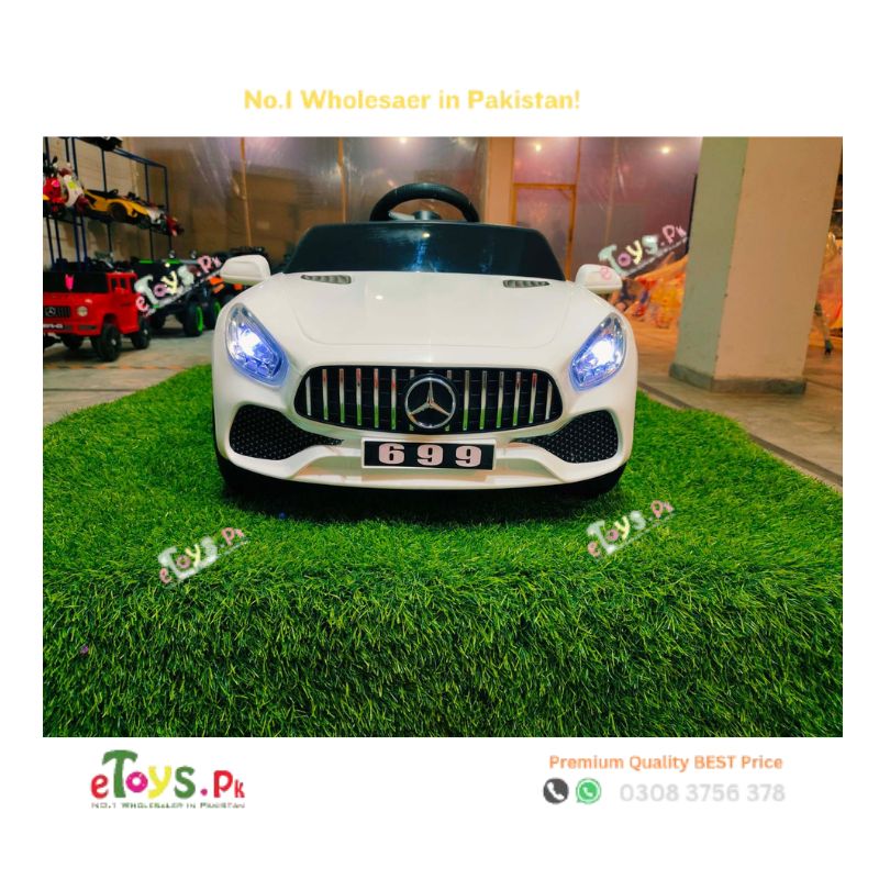 Child Battery Car Price In Pakistan