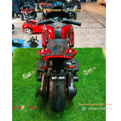 Best Child Bike In Pakistan