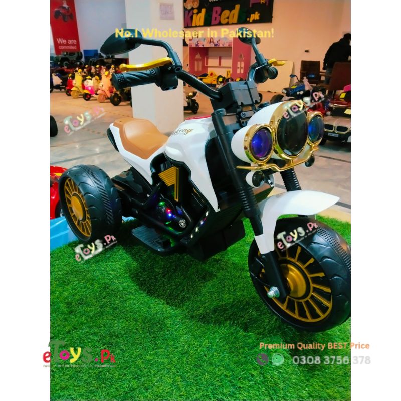 Best Kids Bike In Pakistan