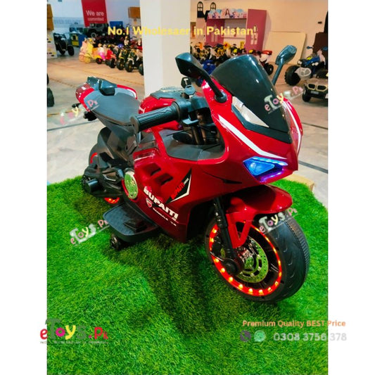 Best Child Bike In Pakistan