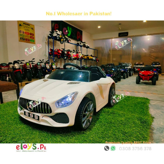 Child Battery Car Price In Pakistan