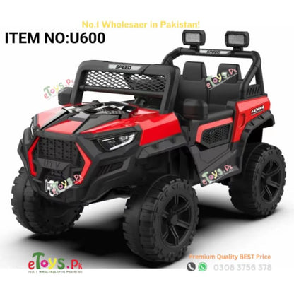 Children Jeep Price In Pakistan