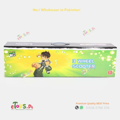 Scooty For Kids Price In Pakistan