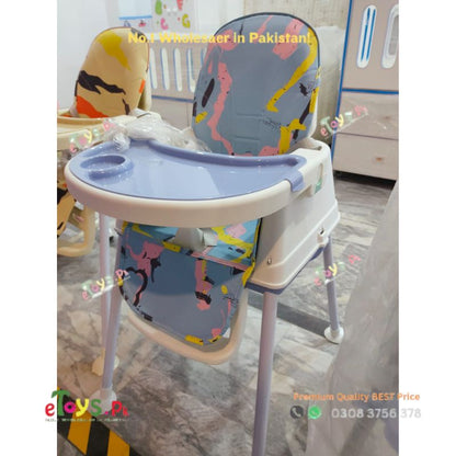 High Quality Baby High Chair In Pakistan