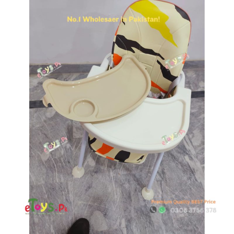 Baby High Chair Low Price