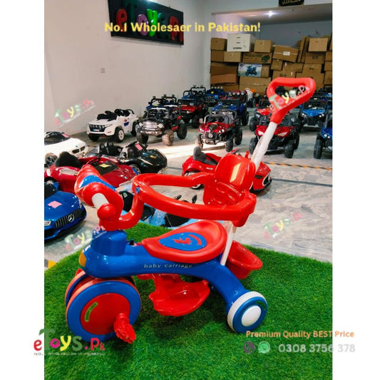 Best Baby Pram Tricycle In Pakistan