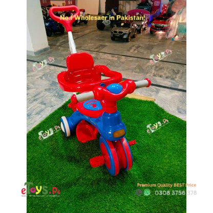 Best Baby Pram Tricycle In Pakistan