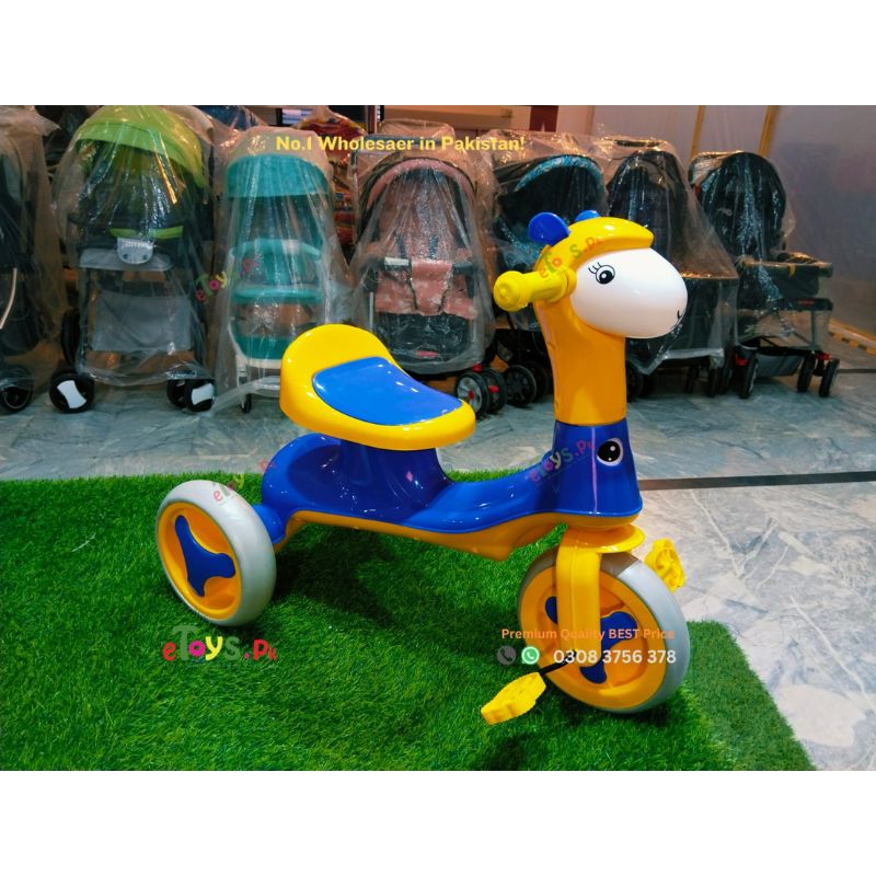 Best kids Tricycle in Pakistan