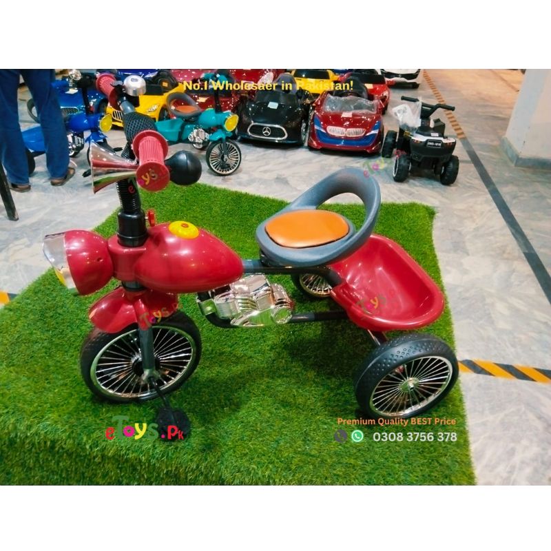Kids Tricycle Pakistan