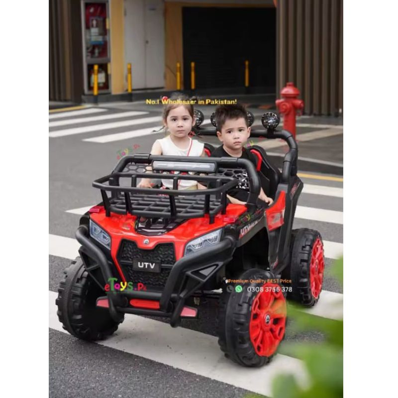 Kid Jeep on Sale Pakistan