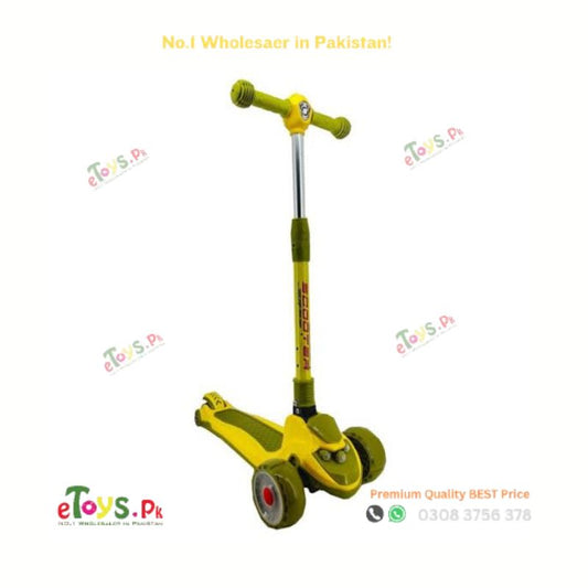 Kids Scooty in Pakistan