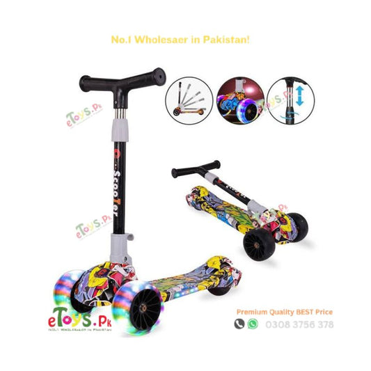 Kids Scooty price Lahore