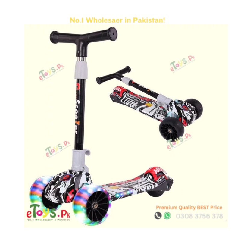 Kids Scooty price Lahore