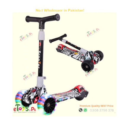 Kids Scooty price Lahore
