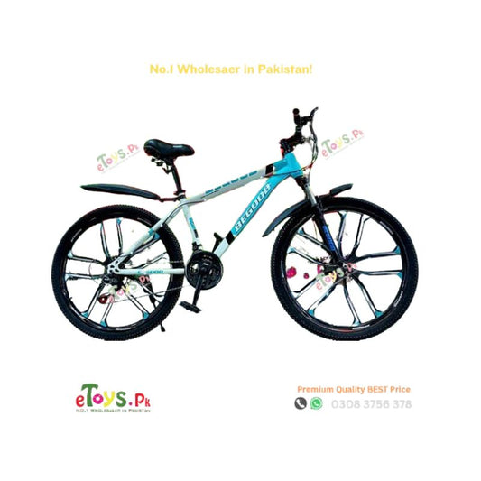 Cycle for Kids 8 to 12 Years in Pakistan