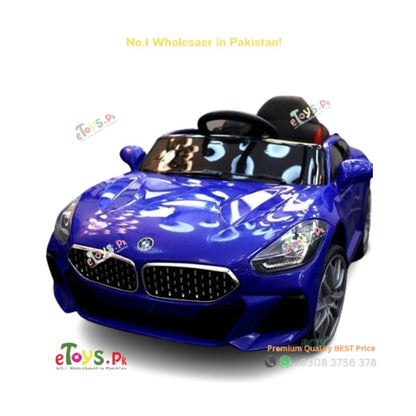 Kids Car Price In Pakistan