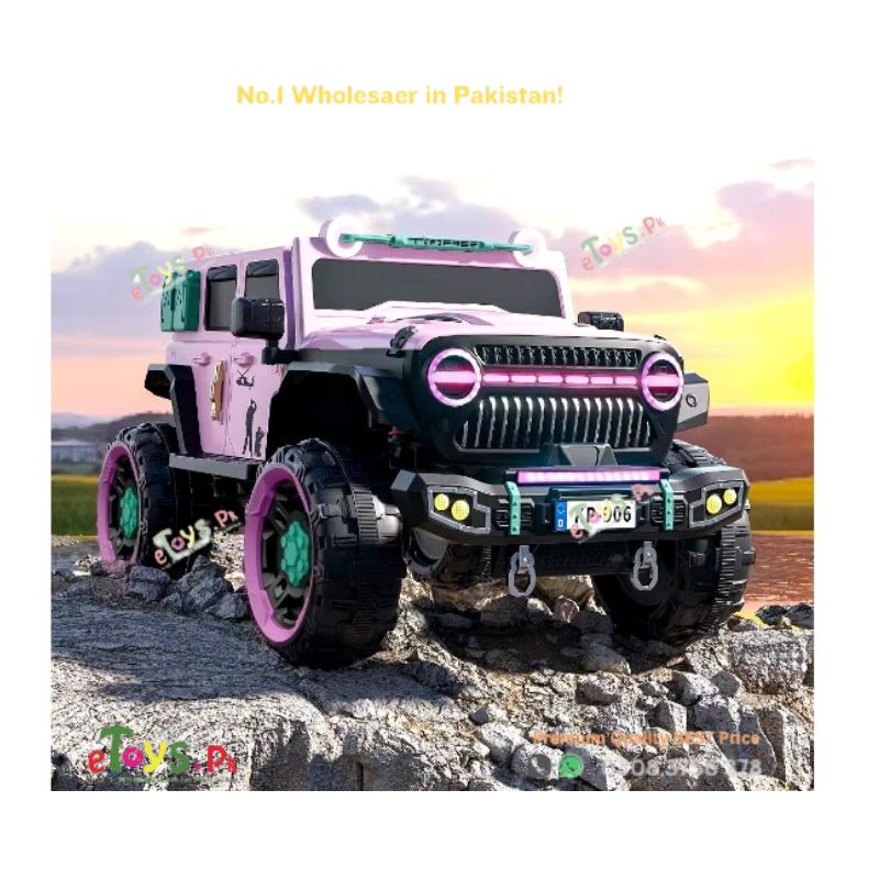 Best Electric Jeep for Baby Boy in Pakistan