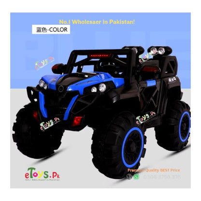 Kids Jeep for Sale in Lahore
