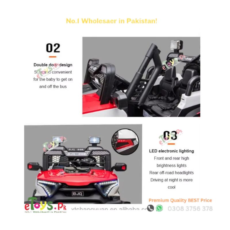 Best Kids Electric Jeep for Sale in Pakistan