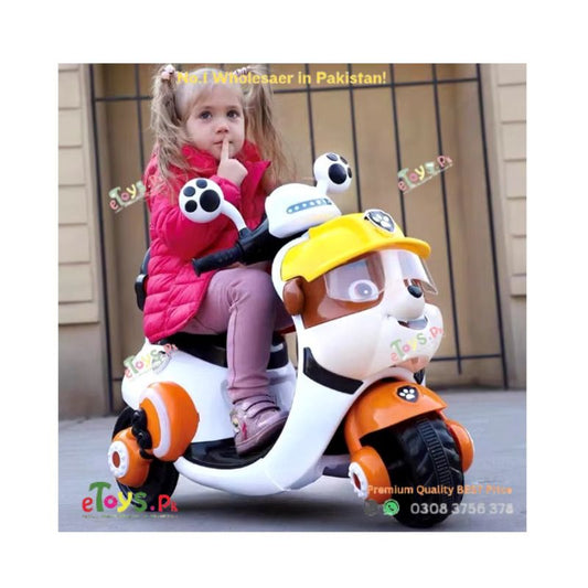 Kids Scooter Bike Electric in Pakistan