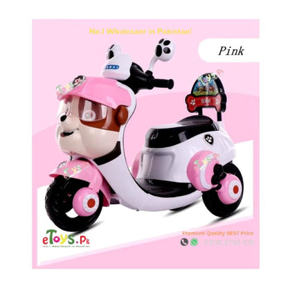 Kids Scooter Bike Electric in Pakistan