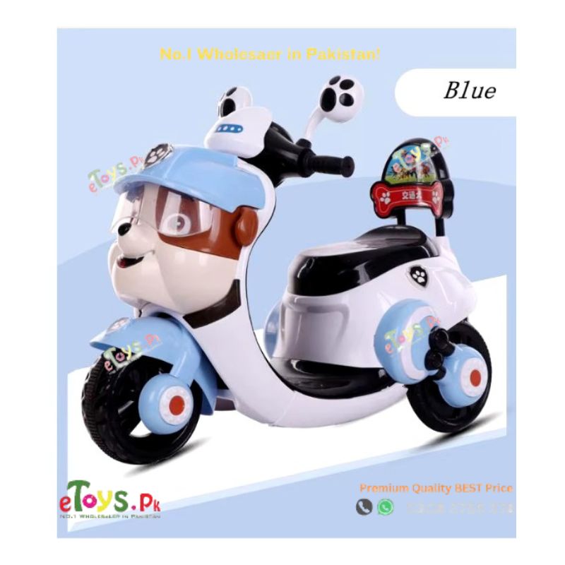 Kids Scooter Bike Electric in Pakistan