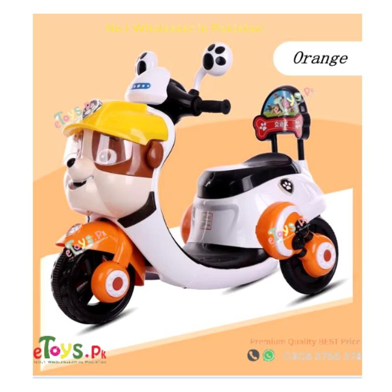 Kids Scooter Bike Electric in Pakistan