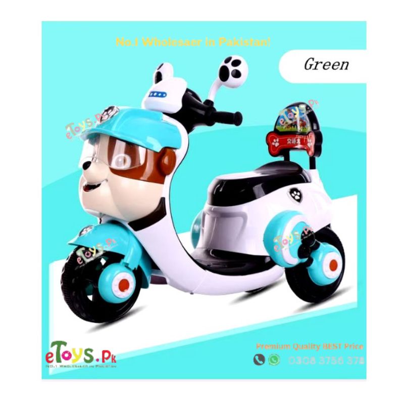 Kids Scooter Bike Electric in Pakistan
