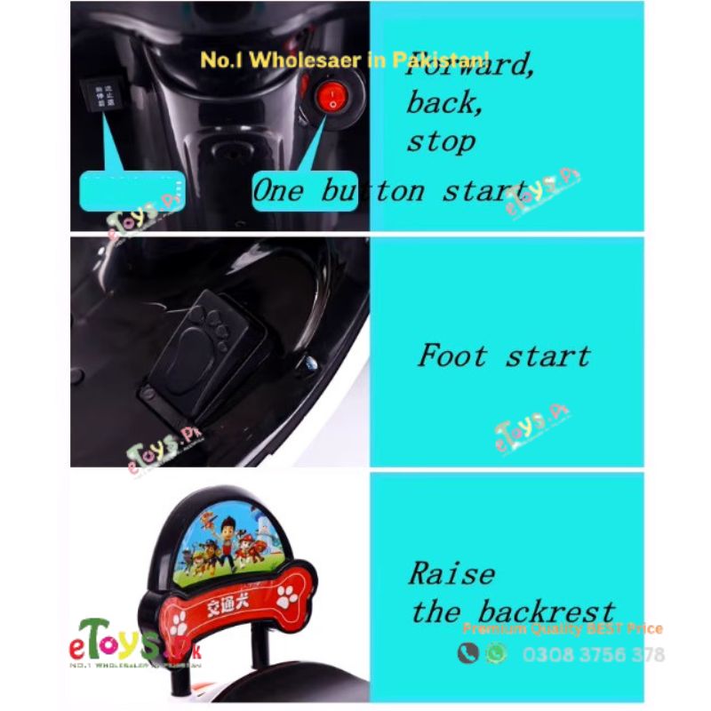 Kids Scooter Bike Electric in Pakistan