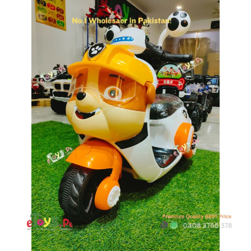 Kids Scooter Bike Electric in Pakistan