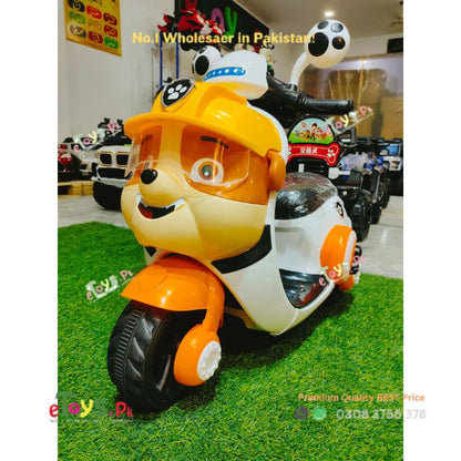 Kids Scooter Bike Electric in Pakistan