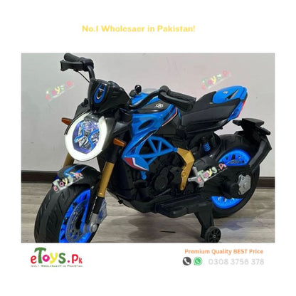 Kids Bike for 6 to 12 Year in Pakistan