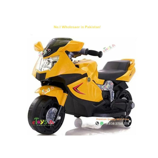 Child Bike In Pakistan