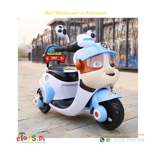 Paw Electric Bike for kids