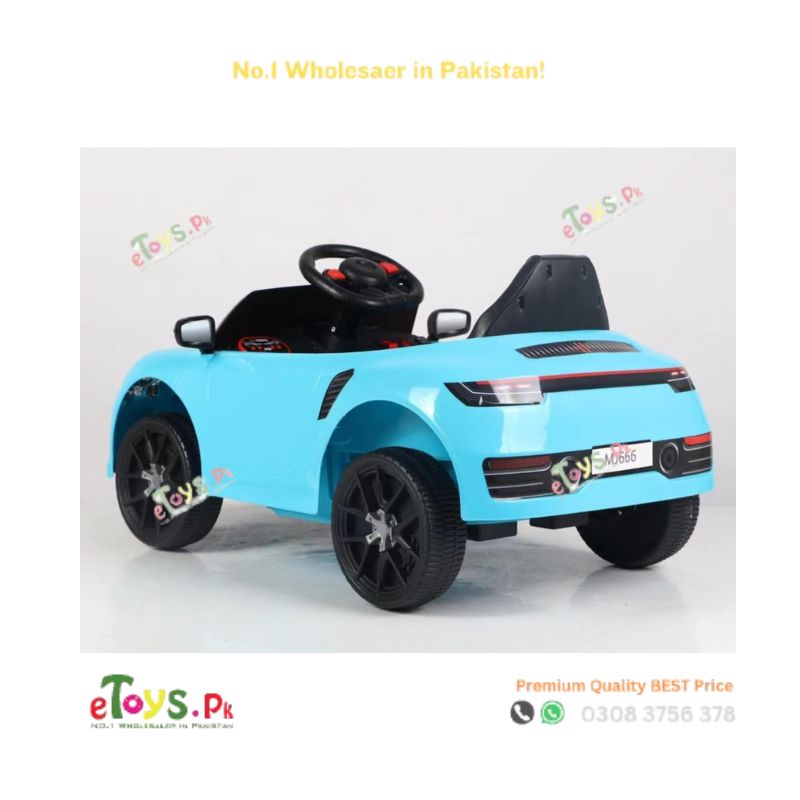 Kids Battery Car Price in Pakistan