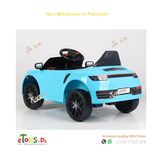 Kids Battery Car Price in Pakistan