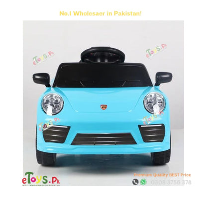 Kids Battery Car Price in Pakistan
