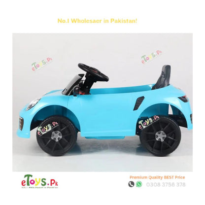 Kids Battery Car Price in Pakistan