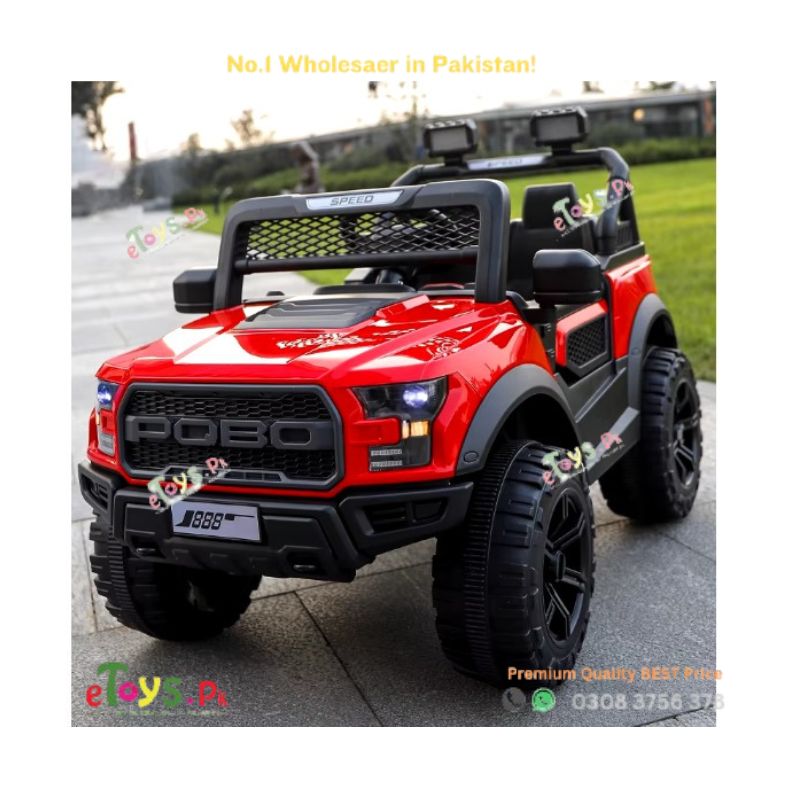 Baby Jeep upto 8 Years Pakistan