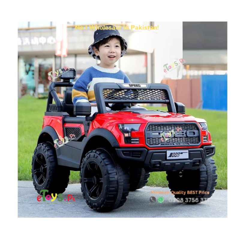 Baby Jeep upto 8 Years Pakistan