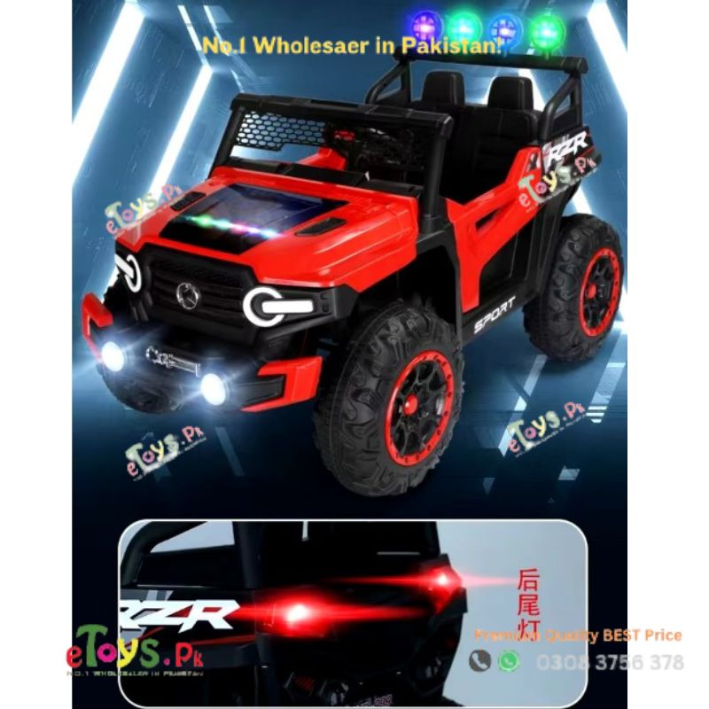 Electric Jeep for kids in Pakistan