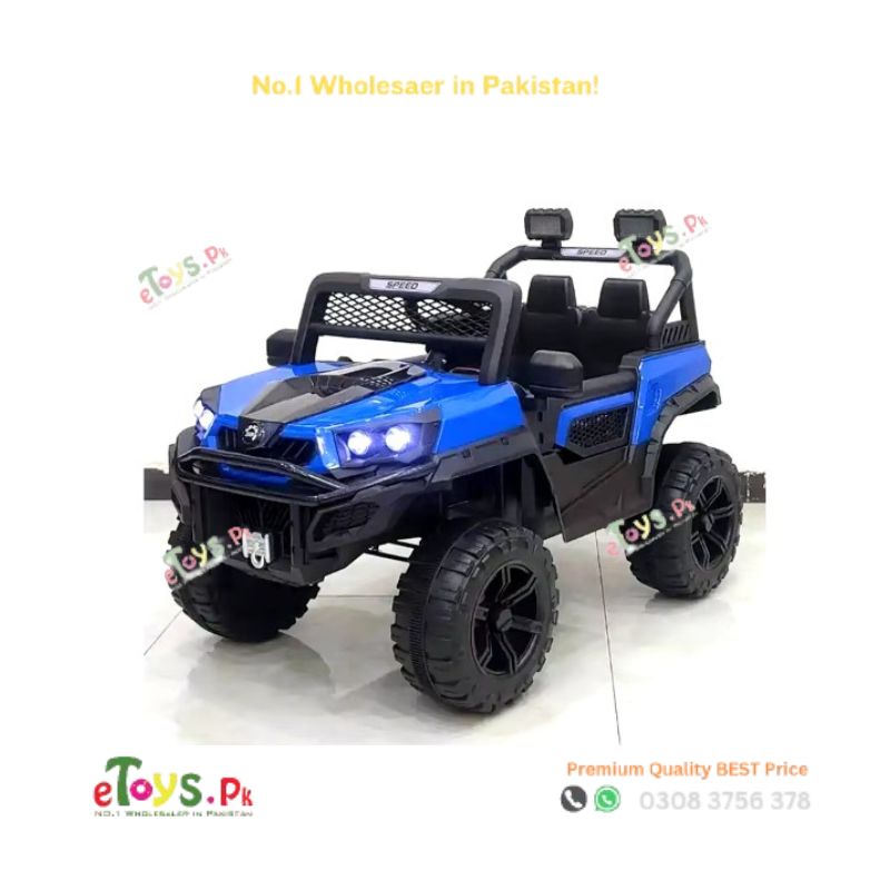Baby Jeep Remote Control